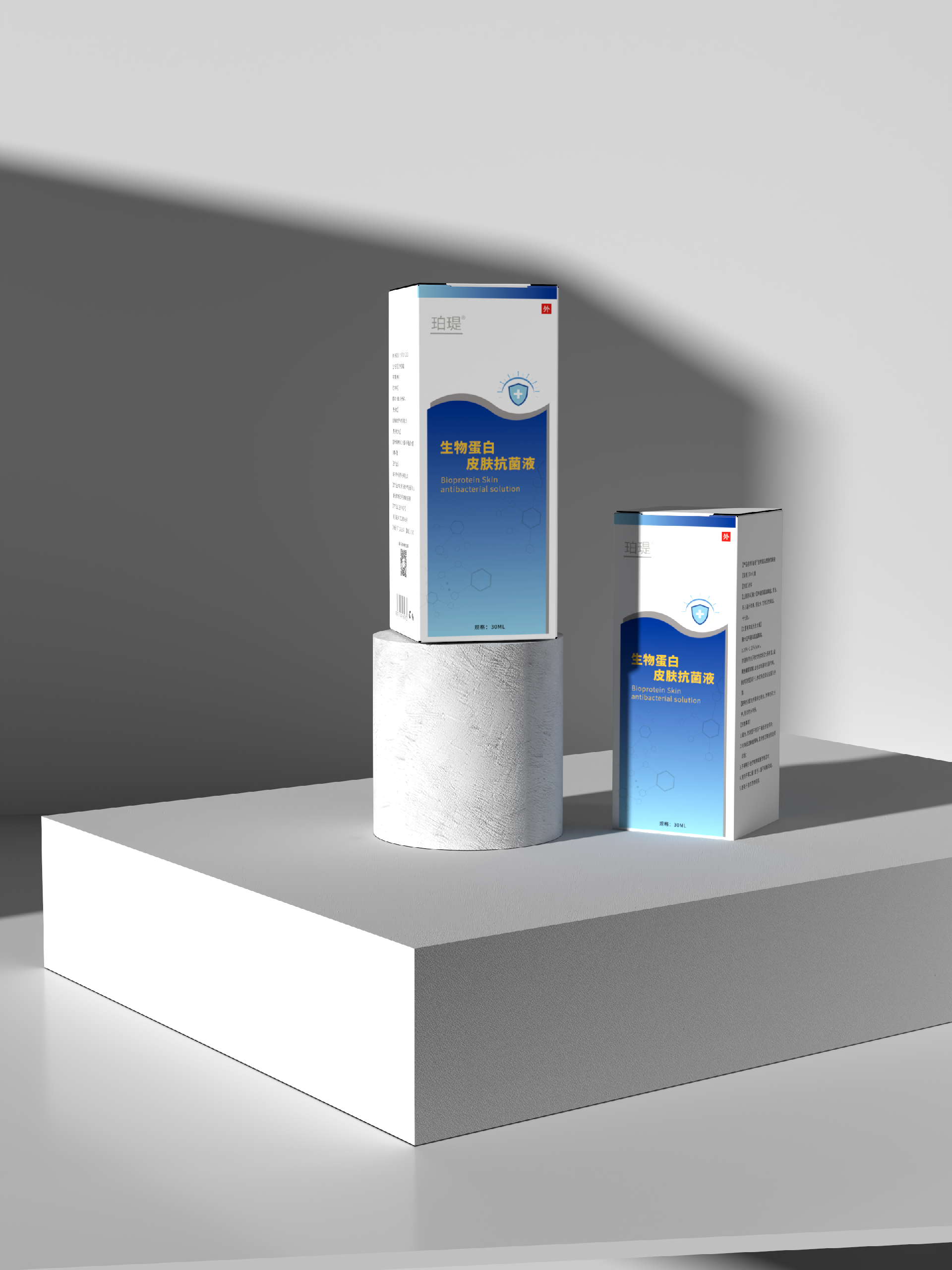 render_4732.png